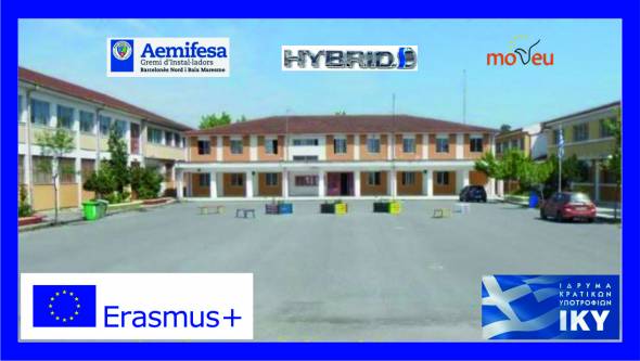 &Epsilon;&gamma;&kappa;&rho;ί&theta;&eta;&kappa;&epsilon; &kappa;&alpha;&iota; &delta;&epsilon;ύ&tau;&epsilon;&rho;&omicron; &Pi;&rho;ό&gamma;&rho;&alpha;&mu;&mu;&alpha; Erasmus+ &gamma;&iota;&alpha; &tau;&omicron; &Epsilon;&Pi;&Alpha;.&Lambda;. &Alpha;&lambda;&epsilon;&xi;ά&nu;&delta;&rho;&epsilon;&iota;&alpha;&sigmaf;