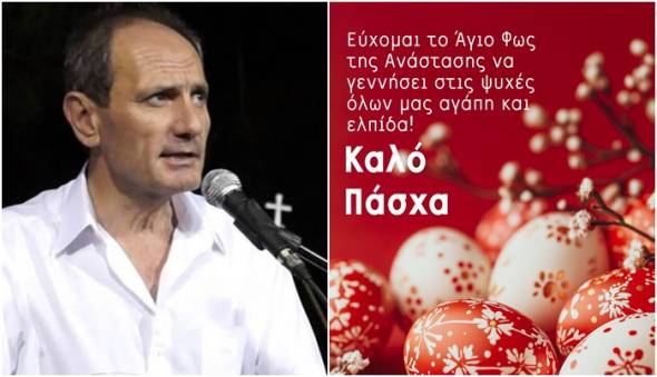 &Tau;&omicron; &Alpha;&nu;&alpha;&sigma;&tau;ά&sigma;&iota;&mu;&omicron; &Mu;ή&nu;&upsilon;&mu;&alpha;  &alpha;&pi;ό &tau;&omicron;&nu; &Pi;&rho;ό&epsilon;&delta;&rho;&omicron; &tau;&omicron;&upsilon; &Delta;&eta;&mu;&omicron;&tau;&iota;&kappa;&omicron;ύ &Sigma;&upsilon;&mu;&beta;&omicron;&upsilon;&lambda;ί&omicron;&upsilon; &Alpha;&lambda;&epsilon;&xi;ά&nu;&delta;&rho;&epsilon;&iota;&alpha;&sigmaf;, &Sigma;&tau;έ&phi;&alpha;&nu;&omicron; &Delta;&rho;&iota;&sigma;&tau;ά