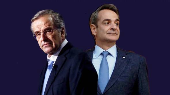 &Eta; &kappa;&omicron;&phi;&tau;&epsilon;&rho;ή &alpha;&pi;ά&nu;&tau;&eta;&sigma;&eta; &Sigma;&alpha;&mu;&alpha;&rho;ά &sigma;&tau;&omicron;&nu; &Mu;&eta;&tau;&sigma;&omicron;&tau;ά&kappa;&eta;