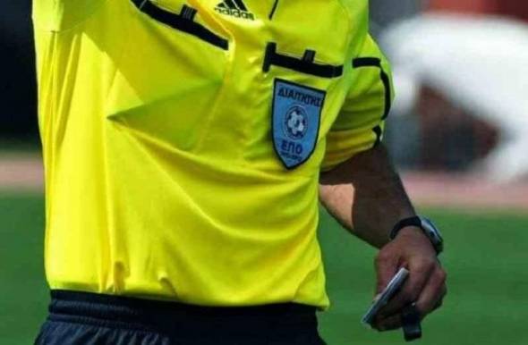 &Sigma;&upsilon;&gamma;&chi;&alpha;&rho;&eta;&tau;ή&rho;&iota;&alpha; &alpha;&nu;&alpha;&kappa;&omicron;ί&nu;&omega;&sigma;&eta; &tau;&eta;&sigmaf; &Epsilon;&Pi;&Sigma; &Eta;&Mu;&Alpha;&Theta;&Iota;&Alpha;&Sigma; &gamma;&iota;&alpha; &tau;&omicron;&upsilon;&sigmaf; &Alpha;&xi;&iota;&omicron;&lambda;&omicron;&gamma;&eta;&mu;έ&nu;&omicron;&upsilon;&sigmaf; &Delta;&iota;&alpha;&iota;&tau;&eta;&tau;έ&sigmaf;, &beta;&omicron;&eta;&theta;&omicron;ύ&sigmaf; &kappa;&alpha;&iota; &Pi;&alpha;&rho;&alpha;&tau;&eta;&rho;&eta;&tau;έ&sigmaf; &gamma;&iota;&alpha; &tau;&eta;&nu; &alpha;&gamma;&omega;&nu;&iota;&sigma;&tau;&iota;&kappa;ή &pi;&epsilon;&rho;ί&omicron;&delta;&omicron; 2019-2020