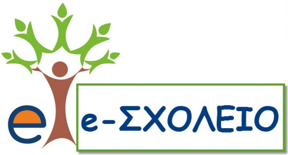 &Epsilon;&nu;&tau;ά&chi;&theta;&eta;&kappa;&epsilon; &sigma;&tau;&omicron; &nu;έ&omicron; &Epsilon;&Sigma;&Pi;&Alpha; &eta; &psi;&eta;&phi;&iota;&alpha;&kappa;ή &alpha;&nu;&alpha;&beta;ά&theta;&mu;&iota;&sigma;&eta; &tau;&omega;&nu; &sigma;&chi;&omicron;&lambda;&epsilon;ί&omega;&nu; &tau;&eta;&sigmaf; &Pi;&Kappa;&Mu; &mu;&epsilon; 1,8 &epsilon;&kappa;.&epsilon;&upsilon;&rho;ώ