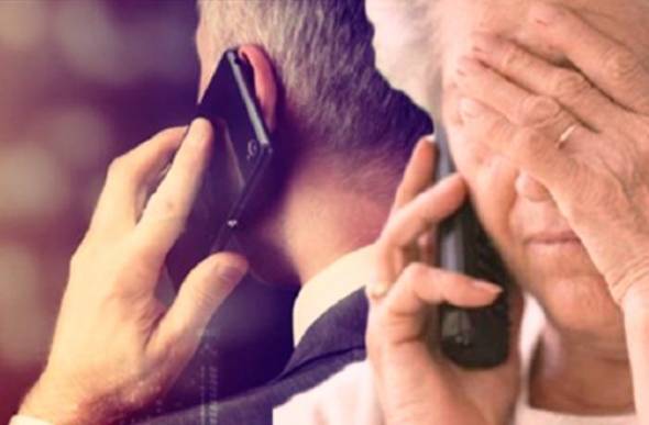 &Epsilon;&xi;&alpha;&kappa;&rho;&iota;&beta;ώ&theta;&eta;&kappa;&epsilon; &eta; &delta;&rho;ά&sigma;&eta; &epsilon;&gamma;&kappa;&lambda;&eta;&mu;&alpha;&tau;&iota;&kappa;ή&sigmaf; &omicron;&mu;ά&delta;&alpha;&sigmaf; &pi;&omicron;&upsilon; &delta;&iota;έ&pi;&rho;&alpha;&tau;&tau;&epsilon; &tau;&eta;&lambda;&epsilon;&phi;&omega;&nu;&iota;&kappa;έ&sigmaf; &alpha;&pi;ά&tau;&epsilon;&sigmaf;