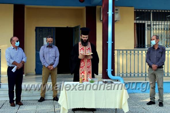 &Omicron; &Alpha;&gamma;&iota;&alpha;&sigma;&mu;ό&sigmaf; &sigma;&tau;&omicron; 7&omicron; &Delta;&eta;&mu;&omicron;&tau;&iota;&kappa;ό &sigma;&chi;&omicron;&lambda;&epsilon;ί&omicron; &Alpha;&lambda;&epsilon;&xi;ά&nu;&delta;&rho;&epsilon;&iota;&alpha;&sigmaf; (&phi;ώ&tau;&omicron;-&beta;ί&nu;&tau;&epsilon;&omicron;)