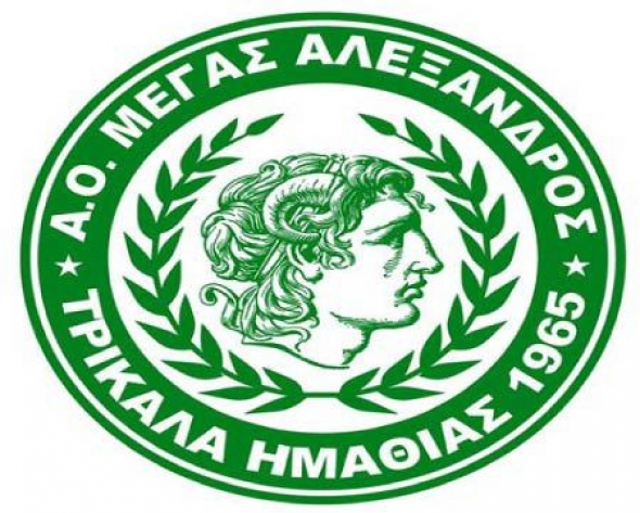 Νέος Πρόεδρος του Μέγα Αλέξανδρου Τρικάλων ο Σάββας Παπαδόπουλος