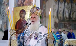 &Pi;&rho;ό&gamma;&rho;&alpha;&mu;&mu;&alpha; &Sigma;&epsilon;&beta;&alpha;&sigma;&mu;&iota;&omega;&tau;ά&tau;&omicron;&upsilon; &Mu;&eta;&tau;&rho;&omicron;&pi;&omicron;&lambda;ί&tau;&omicron;&upsilon; &Beta;&epsilon;&rho;&omicron;ί&alpha;&sigmaf; 12/5 -19/5
