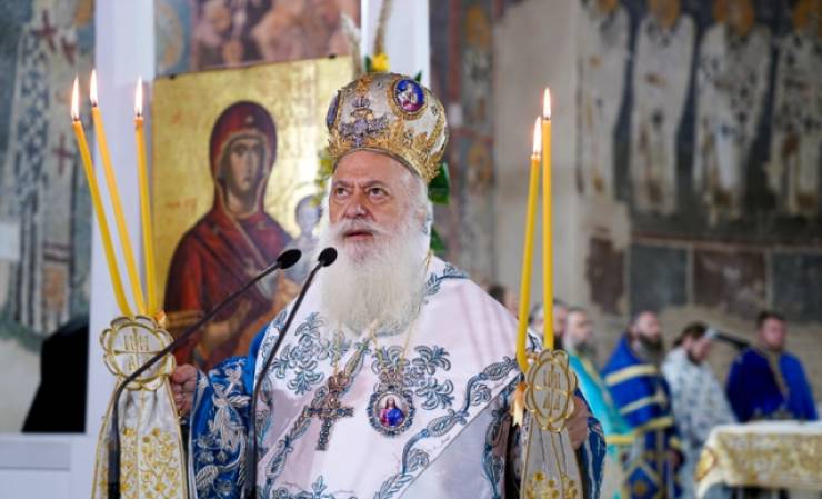 &Pi;&rho;ό&gamma;&rho;&alpha;&mu;&mu;&alpha; &Sigma;&epsilon;&beta;&alpha;&sigma;&mu;&iota;&omega;&tau;ά&tau;&omicron;&upsilon; &Mu;&eta;&tau;&rho;&omicron;&pi;&omicron;&lambda;ί&tau;&omicron;&upsilon; &Beta;&epsilon;&rho;&omicron;ί&alpha;&sigmaf; 12/5 -19/5