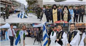 &Epsilon;&pi;&iota;&mu;&nu;&eta;&mu;ό&sigma;&upsilon;&nu;&eta; &Delta;έ&eta;&sigma;&eta; &kappa;&alpha;&iota; &Kappa;&alpha;&tau;ά&theta;&epsilon;&sigma;&eta; &Sigma;&tau;&epsilon;&phi;ά&nu;&omega;&nu; &sigma;&tau;&eta;&nu; &Alpha;&lambda;&epsilon;&xi;ά&nu;&delta;&rho;&epsilon;&iota;&alpha; &gamma;&iota;&alpha; &tau;&eta;&nu; &epsilon;&pi;έ&tau;&epsilon;&iota;&omicron; &tau;&eta;&sigmaf; 28&eta;&sigmaf; &Omicron;&kappa;&tau;&omega;&beta;&rho;ί&omicron;&upsilon; (2026)