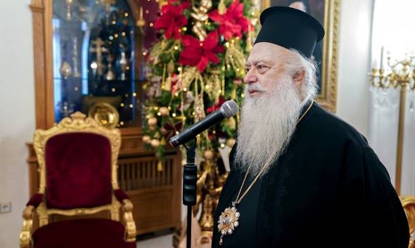 &Pi;&omicron;&iota;&mu;&alpha;&nu;&tau;&omicron;&rho;&iota;&kappa;ή &Epsilon;&gamma;&kappa;ύ&kappa;&lambda;&iota;&omicron;&sigmaf; &Chi;&rho;&iota;&sigma;&tau;&omicron;&upsilon;&gamma;έ&nu;&nu;&omega;&nu;