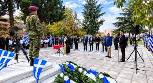 &Pi;&rho;ό&gamma;&rho;&alpha;&mu;&mu;&alpha; &epsilon;&kappa;&delta;&eta;&lambda;ώ&sigma;&epsilon;&omega;&nu; &epsilon;&omicron;&rho;&tau;&alpha;&sigma;&mu;&omicron;ύ &gamma;&iota;&alpha; &tau;&eta;&nu; &Epsilon;&pi;έ&tau;&epsilon;&iota;&omicron; &tau;&eta;&sigmaf; &Alpha;&pi;&epsilon;&lambda;&epsilon;&upsilon;&theta;έ&rho;&omega;&sigma;&eta;&sigmaf; &tau;&eta;&sigmaf; &Alpha;&lambda;&epsilon;&xi;ά&nu;&delta;&rho;&epsilon;&iota;&alpha;&sigmaf;