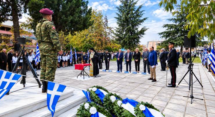 &Pi;&rho;ό&gamma;&rho;&alpha;&mu;&mu;&alpha; &epsilon;&kappa;&delta;&eta;&lambda;ώ&sigma;&epsilon;&omega;&nu; &epsilon;&omicron;&rho;&tau;&alpha;&sigma;&mu;&omicron;ύ &gamma;&iota;&alpha; &tau;&eta;&nu; &Epsilon;&pi;έ&tau;&epsilon;&iota;&omicron; &tau;&eta;&sigmaf; &Alpha;&pi;&epsilon;&lambda;&epsilon;&upsilon;&theta;έ&rho;&omega;&sigma;&eta;&sigmaf; &tau;&eta;&sigmaf; &Alpha;&lambda;&epsilon;&xi;ά&nu;&delta;&rho;&epsilon;&iota;&alpha;&sigmaf;