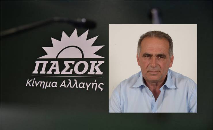 Γκιόνογλου Χαράλαμπος: ¨Βρισκόμαστε δίπλα στους αγρότες και το αποδείξαμε στις περιόδους που κυβερνήσαμε¨