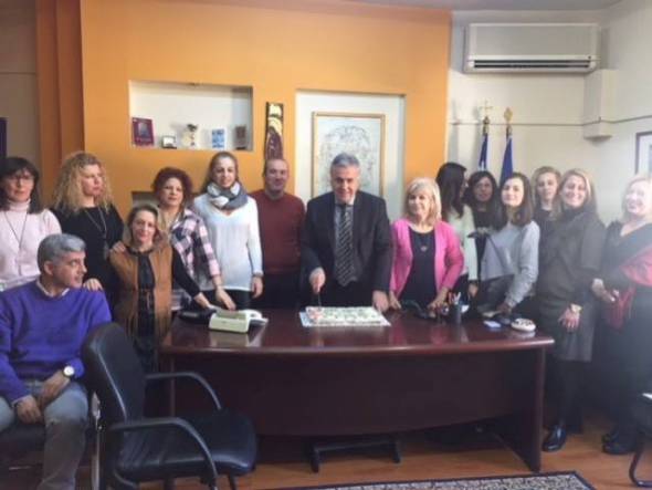 &Eta; &Beta;&Alpha;&Sigma;&Iota;&Lambda;&Omicron;&Pi;&Iota;&Tau;&Alpha; &Tau;&Eta;&Sigma; &Delta;&Iota;&Epsilon;&Upsilon;&Theta;&Upsilon;&Nu;&Sigma;&Eta;&Sigma; &Alpha;/&Theta;&Mu;&Iota;&Alpha;&Sigma; &Epsilon;&Kappa;&Pi;&Alpha;&Iota;&Delta;&Epsilon;&Upsilon;&Sigma;&Eta;&Sigma; &Eta;&Mu;&Alpha;&Theta;&Iota;&Alpha;&Sigma;