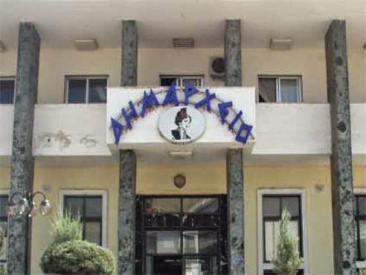 Δευτέρα 16 Νοεμβρίου συνεδριάζει η Οικονομική Επιτροπή του Δήμου Αλεξάνδρειας