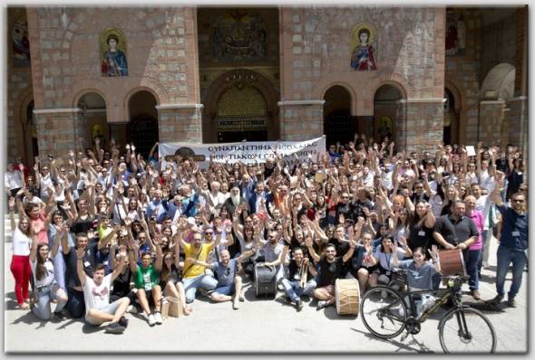 &Tau;&omicron; 21&omicron; &laquo;&Sigma;&upsilon;&nu;&alpha;&pi;ά&nu;&tau;&eta;&mu;&alpha;&raquo; &tau;&eta;&sigmaf; &Nu;&epsilon;&omicron;&lambda;&alpha;ί&alpha;&sigmaf; &Pi;&omicron;&nu;&tau;&iota;&alpha;&kappa;ώ&nu; &Sigma;&omega;&mu;&alpha;&tau;&epsilon;ί&omega;&nu; &sigma;&tau;&eta;&nu; &Pi;&alpha;&nu;&alpha;&gamma;ί&alpha; &Sigma;&omicron;&upsilon;&mu;&epsilon;&lambda;ά