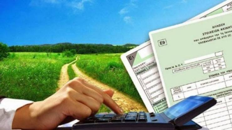 ΟΟΣΑ: Οι ενισχύσεις δεν φτάνουν στους πραγματικούς δικαιούχους αγρότες, αλλά επωφελούνται «άλλοι»