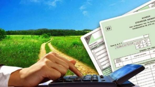 ΟΟΣΑ: Οι ενισχύσεις δεν φτάνουν στους πραγματικούς δικαιούχους αγρότες, αλλά επωφελούνται «άλλοι»