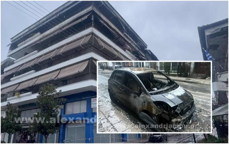 &Alpha;&lambda;&epsilon;&xi;ά&nu;&delta;&rho;&epsilon;&iota;&alpha; &Eta;&mu;&alpha;&theta;ί&alpha;&sigmaf;: &Eta; &epsilon;&pi;ό&mu;&epsilon;&nu;&eta; &mu;έ&rho;&alpha; &tau;&eta;&sigmaf; &phi;&omega;&tau;&iota;ά&sigmaf; - &Sigma;&tau;ά&chi;&tau;&eta; έ&gamma;&iota;&nu;&alpha;&nu; &tau;&alpha; &delta;&iota;&alpha;&mu;&epsilon;&rho;ί&sigma;&mu;&alpha;&tau;&alpha;