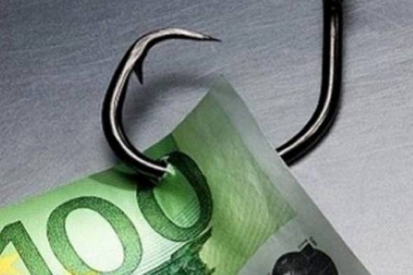 Θύμα απάτης 32χρονος - ¨Σήκωσαν¨ 7.500 ευρώ από τον τραπεζικό του λογαριασμό