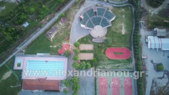 &Alpha;&nu;&alpha;&kappa;&omicron;ί&nu;&omega;&sigma;&eta; &tau;&omicron;&upsilon; &Delta;ή&mu;&omicron;&upsilon; &Alpha;&lambda;&epsilon;&xi;ά&nu;&delta;&rho;&epsilon;&iota;&alpha;&sigmaf; &sigma;&chi;&epsilon;&tau;&iota;&kappa;ά &mu;&epsilon; &tau;&eta; &lambda;&epsilon;&iota;&tau;&omicron;&upsilon;&rho;&gamma;ί&alpha; &tau;&omega;&nu; &Alpha;&theta;&lambda;&eta;&tau;&iota;&kappa;ώ&nu; &epsilon;&gamma;&kappa;&alpha;&tau;&alpha;&sigma;&tau;ά&sigma;&epsilon;&omega;&nu;