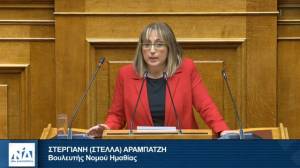 &Sigma;&tau;έ&lambda;&lambda;&alpha; &Alpha;&rho;&alpha;&mu;&pi;&alpha;&tau;&zeta;ή: &laquo;&Sigma;&tau;&rho;&alpha;&tau;&eta;&gamma;&iota;&kappa;ό&sigmaf; &pi;&upsilon;&lambda;ώ&nu;&alpha;&sigmaf; &alpha;&nu;ά&pi;&tau;&upsilon;&xi;&eta;&sigmaf; &gamma;&iota;&alpha; &tau;&eta;&nu; &Eta;&mu;&alpha;&theta;ί&alpha; &omicron; &pi;&rho;&omega;&tau;&omicron;&gamma;&epsilon;&nu;ή&sigmaf; &tau;&omicron;&mu;έ&alpha;&sigmaf;&raquo;