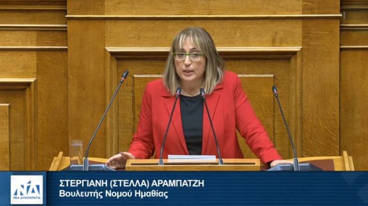 &Sigma;&tau;έ&lambda;&lambda;&alpha; &Alpha;&rho;&alpha;&mu;&pi;&alpha;&tau;&zeta;ή: &laquo;&Sigma;&tau;&rho;&alpha;&tau;&eta;&gamma;&iota;&kappa;ό&sigmaf; &pi;&upsilon;&lambda;ώ&nu;&alpha;&sigmaf; &alpha;&nu;ά&pi;&tau;&upsilon;&xi;&eta;&sigmaf; &gamma;&iota;&alpha; &tau;&eta;&nu; &Eta;&mu;&alpha;&theta;ί&alpha; &omicron; &pi;&rho;&omega;&tau;&omicron;&gamma;&epsilon;&nu;ή&sigmaf; &tau;&omicron;&mu;έ&alpha;&sigmaf;&raquo;