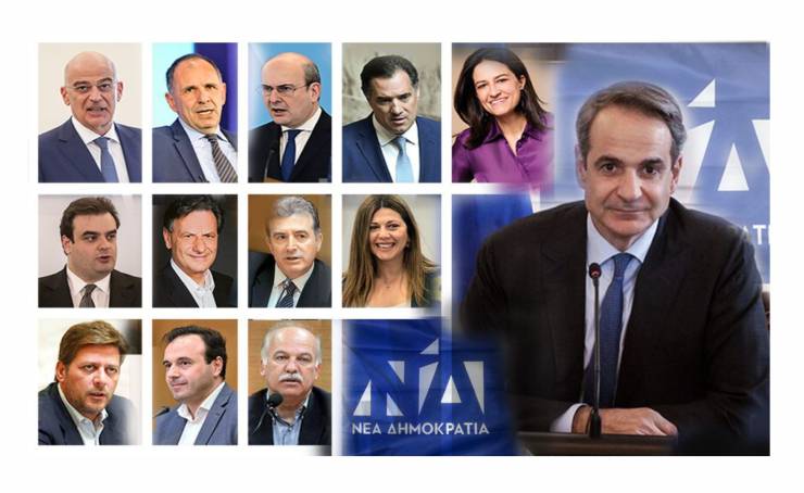 Αυτοί είναι οι υπουργοί της νέας κυβέρνησης