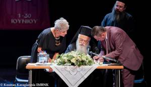 Υπογραφή της Προγραμματικής Σύμβασης για την Ανάπλαση,  Επισκευή και Ανάδειξη του Βήματος του Αποστόλου Παύλου στη Βέροια