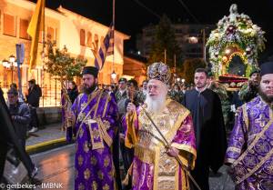 Η Ακολουθία του Επιταφίου στον Μητροπολιτικό Ιερό Ναό Βεροίας(ΦΩΤΟ-ΒΙΝΤΕΟ)