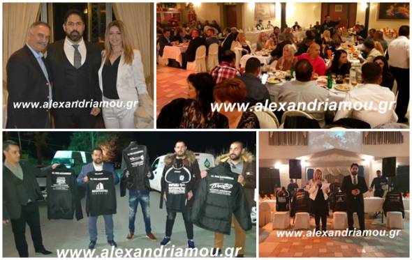 &Mu;&epsilon; &epsilon;&pi;&iota;&tau;&upsilon;&chi;ί&alpha; &omicron; &epsilon;&tau;ή&sigma;&iota;&omicron;&sigmaf; &chi;&omicron;&rho;ό&sigmaf; &tau;&omicron;&upsilon; &Pi;&Alpha;&Omicron;&Kappa; &Alpha;&Lambda;&Epsilon;&Xi;&Alpha;&Nu;&Delta;&Rho;&Epsilon;&Iota;&Alpha;&Sigma; &sigma;&tau;&iota;&sigmaf; &Mu;&omicron;ύ&sigma;&epsilon;&sigmaf; (&phi;ώ&tau;&omicron;)