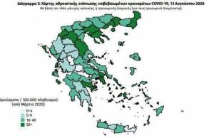 Κορονοϊός: 204 νέα κρούσματα - Η επίσημη ανακοίνωση του ΕΟΔΥ