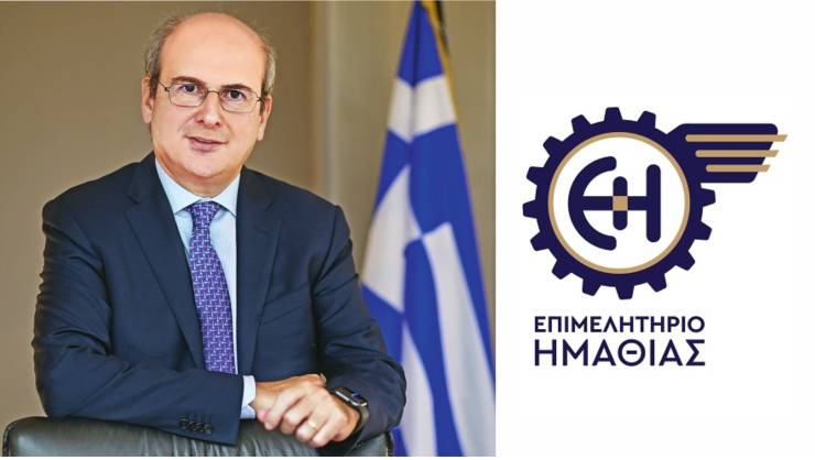 &Epsilon;&pi;&iota;&mu;&epsilon;&lambda;&eta;&tau;ή&rho;&iota;&omicron; &Eta;&mu;&alpha;&theta;ί&alpha;&sigmaf;: &Kappa;&omicron;&pi;ή &Beta;&alpha;&sigma;&iota;&lambda;ό&pi;&iota;&tau;&alpha;&sigmaf; &mu;&epsilon; &tau;&eta;&nu; &pi;&alpha;&rho;&omicron;&upsilon;&sigma;ί&alpha; &tau;&omicron;&upsilon; &Alpha;&nu;&tau;&iota;&pi;&rho;&omicron;έ&delta;&rho;&omicron;&upsilon; &tau;&eta;&sigmaf; &Kappa;&upsilon;&beta;έ&rho;&nu;&eta;&sigma;&eta;&sigmaf; &Kappa;ώ&sigma;&tau;&alpha; &Chi;&alpha;&tau;&zeta;&eta;&delta;ά&kappa;&eta;