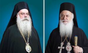 &Omicron;&nu;&omicron;&mu;&alpha;&sigma;&tau;ή&rho;&iota;&alpha; &tau;&omicron;&upsilon; &Mu;&eta;&tau;&rho;&omicron;&pi;&omicron;&lambda;ί&tau;&eta; &Beta;&epsilon;&rho;&omicron;ί&alpha;&sigmaf; &kappa;. &Pi;&alpha;&nu;&tau;&epsilon;&lambda;&epsilon;ή&mu;&omicron;&nu;&omicron;&sigmaf; - &Alpha;&nu;&alpha;&lambda;&upsilon;&tau;&iota;&kappa;ά &tau;&omicron; &pi;&rho;ό&gamma;&rho;&alpha;&mu;&mu;&alpha; &tau;&omega;&nu; &epsilon;&omicron;&rho;&tau;&alpha;&sigma;&mu;ώ&nu;