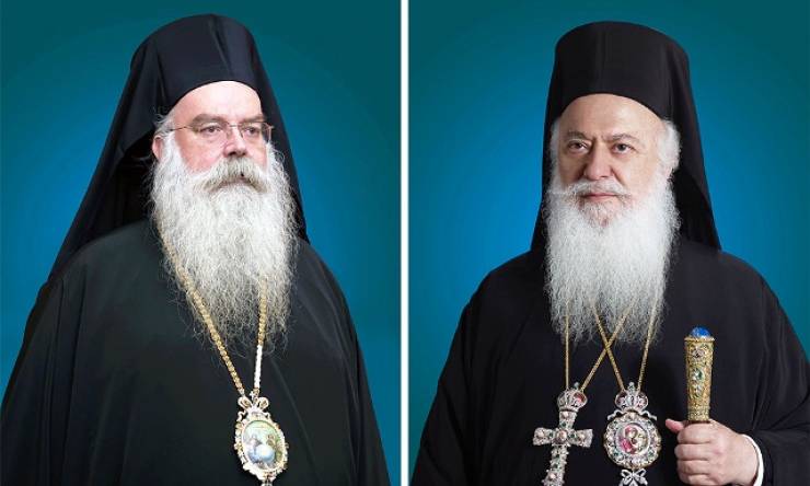 &Omicron;&nu;&omicron;&mu;&alpha;&sigma;&tau;ή&rho;&iota;&alpha; &tau;&omicron;&upsilon; &Mu;&eta;&tau;&rho;&omicron;&pi;&omicron;&lambda;ί&tau;&eta; &Beta;&epsilon;&rho;&omicron;ί&alpha;&sigmaf; &kappa;. &Pi;&alpha;&nu;&tau;&epsilon;&lambda;&epsilon;ή&mu;&omicron;&nu;&omicron;&sigmaf; - &Alpha;&nu;&alpha;&lambda;&upsilon;&tau;&iota;&kappa;ά &tau;&omicron; &pi;&rho;ό&gamma;&rho;&alpha;&mu;&mu;&alpha; &tau;&omega;&nu; &epsilon;&omicron;&rho;&tau;&alpha;&sigma;&mu;ώ&nu;