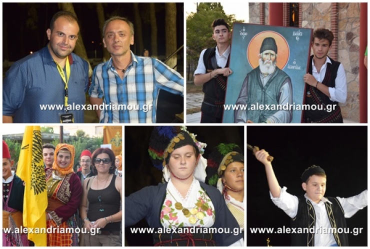 Ξεκίνησαν ¨λαμπρά¨ τα 2α ΚΟΜΝΗΝΑ με Φεστιβάλ παιδικών παραδοσιακών συγκροτημάτων στο Πλατύ Ημαθίας (Φώτο - βίντεο)