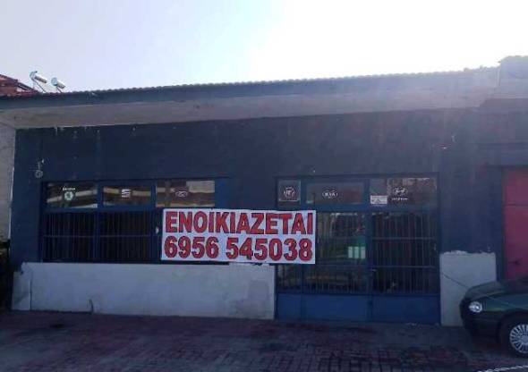 &Epsilon;&nu;&omicron;&iota;&kappa;&iota;ά&zeta;&epsilon;&tau;&alpha;&iota; &epsilon;&pi;&alpha;&gamma;&gamma;&epsilon;&lambda;&mu;&alpha;&tau;&iota;&kappa;ό&sigmaf; &chi;ώ&rho;&omicron;&sigmaf; &sigma;&tau;&eta;&nu; &Alpha;&lambda;&epsilon;&xi;ά&nu;&delta;&rho;&epsilon;&iota;&alpha;!