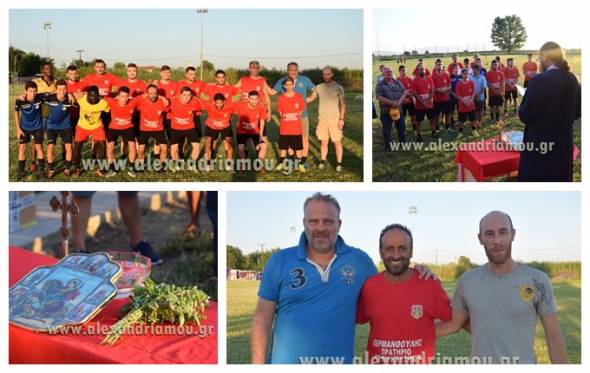 &Alpha;&gamma;&iota;&alpha;&sigma;&mu;ό&sigmaf; &kappa;&alpha;&iota; &pi;&rho;&omicron;&pi;ό&nu;&eta;&sigma;&eta; &gamma;&iota;&alpha; &tau;&eta;&nu; &Pi;&omicron;&nu;&tau;&iota;&alpha;&kappa;ή &Nu;&epsilon;&omicron;&lambda;&alpha;ί&alpha; &Alpha;&rho;ά&chi;&omicron;&upsilon;( &Phi;&Omega;&Tau;&Omicron;)