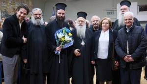 &Eta; &omicron;&rho;&kappa;&omega;&mu;&omicron;&sigma;ί&alpha; &tau;&omicron;&upsilon; &Alpha;&rho;&chi;&iota;&mu;. &Pi;&alpha;&nu;&tau;&epsilon;&lambda;&epsilon;ή&mu;&omicron;&nu;&omicron;&sigmaf; &Pi;&alpha;&pi;&alpha;&epsilon;&mu;&mu;&alpha;&nu;&omicron;&upsilon;ή&lambda; &sigma;&tau;&eta; &Theta;&epsilon;&omicron;&lambda;&omicron;&gamma;&iota;&kappa;ή &Sigma;&chi;&omicron;&lambda;ή &tau;&omicron;&upsilon; &Alpha;.&Pi;.&Theta;.