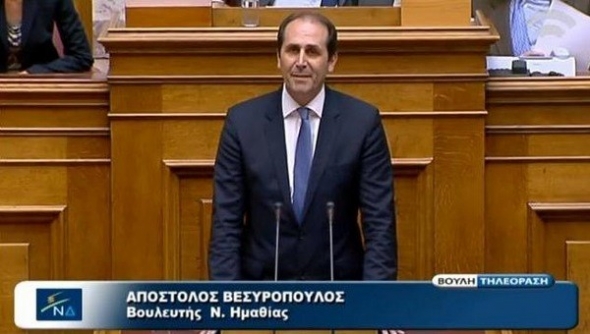 &Epsilon;&rho;ώ&tau;&eta;&sigma;&eta; &Beta;&epsilon;&sigma;&upsilon;&rho;ό&pi;&omicron;&upsilon;&lambda;&omicron;&upsilon; &gamma;&iota;&alpha; &tau;&eta;&nu; &upsilon;&pi;&omicron;&sigma;&tau;&epsilon;&lambda;έ&chi;&omega;&sigma;&eta; &tau;&omicron;&upsilon; &Epsilon;&Kappa;&Alpha;&Beta; &sigma;&tau;&eta;&nu; &Eta;&mu;&alpha;&theta;ί&alpha;