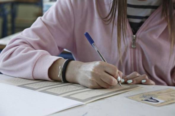 &Pi;&alpha;&nu;&epsilon;&lambda;&lambda;&alpha;&delta;&iota;&kappa;έ&sigmaf; &epsilon;&xi;&epsilon;&tau;ά&sigma;&epsilon;&iota;&sigmaf;: &Pi;ό&tau;&epsilon; &xi;&epsilon;&kappa;&iota;&nu;&omicron;ύ&nu; &ndash; &Pi;ό&tau;&epsilon; &kappa;&lambda;&epsilon;ί&nu;&omicron;&upsilon;&nu; &tau;&alpha; &sigma;&chi;&omicron;&lambda;&epsilon;ί&alpha;
