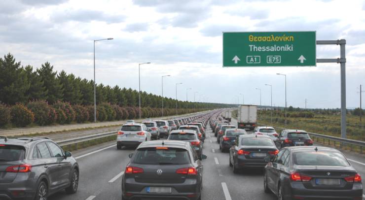 &Alpha;&pi;ό&sigma;&tau;&alpha;&sigma;&eta; &mu;&iota;&alpha;&sigmaf; ώ&rho;&alpha;&sigmaf; έ&gamma;&iota;&nu;&epsilon; &kappa;&alpha;&theta;&eta;&mu;&epsilon;&rho;&iota;&nu;ή &delta;&omicron;&kappa;&iota;&mu;&alpha;&sigma;ί&alpha; &gamma;&iota;&alpha; &tau;&omicron;&upsilon;&sigmaf; &omicron;&delta;&eta;&gamma;&omicron;ύ&sigmaf; &tau;&eta;&sigmaf; &Eta;&mu;&alpha;&theta;ί&alpha;&sigmaf;