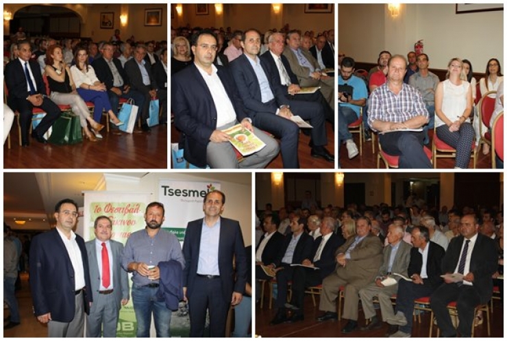 Με επιτυχία ξεκίνησε το 1ο Φεστιβάλ Ροδάκινου στη Βέροια