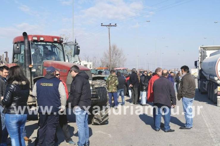 Έκτακτη γενική συνέλευση του Αγροτικού Συλλόγου Αλεξάνδρειας