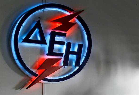 &Chi;&omega;&rho;ί&sigmaf; &rho;&epsilon;ύ&mu;&alpha; &alpha;ύ&rho;&iota;&omicron; &tau;&omicron; &Kappa;&epsilon;&phi;&alpha;&lambda;&omicron;&chi;ώ&rho;&iota; &Eta;&mu;&alpha;&theta;ί&alpha;&sigmaf;