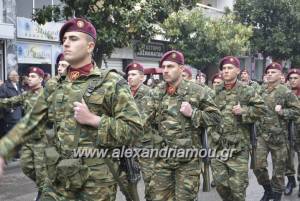 Όλη η Παρέλαση για την επέτειο της 25ης Μαρτίου στην Αλεξάνδρεια σε βίντεο και φωτορεπορτάζ