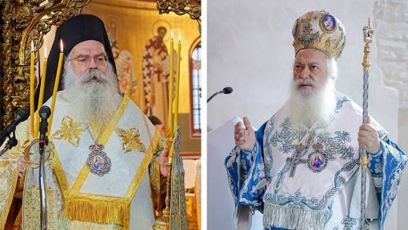 &Pi;&Rho;&Omicron;&Gamma;&Rho;&Alpha;&Mu;&Mu;&Alpha; &Sigma;&Epsilon;&Beta;&Alpha;&Sigma;&Mu;&Iota;&Omega;&Tau;&Alpha;&Tau;&Omicron;&Upsilon; &amp; &Theta;&Epsilon;&Omicron;&Phi;&Iota;&Lambda;&Epsilon;&Sigma;&Tau;&Alpha;&Tau;&Omicron;&Upsilon; 21/1 &ndash; 27/1