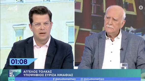 Στο debate του «ANT1» και την εκπομπή «ΣΤΟΥΝΤΙΟ ΜΕ ΘΕΑ» ο Bουλευτής Ημαθίας του ΣΥΡΙΖΑ-ΠΣ  Άγγελου Τόλκα