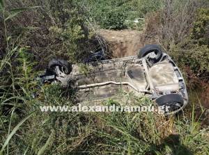 Σοβαρότατο ατύχημα στη Μελικιόστρατα