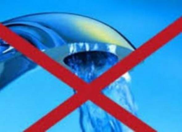 &Delta;&iota;&alpha;&kappa;&omicron;&pi;ή &nu;&epsilon;&rho;&omicron;ύ &sigma;&tau;&eta; &Tau;&omicron;&pi;&iota;&kappa;ή &Kappa;&omicron;&iota;&nu;ό&tau;&eta;&tau;&alpha; &Sigma;&tau;&alpha;&upsilon;&rho;&omicron;ύ