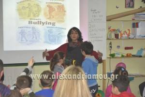 3ο Δημοτικό σχολείο Αλεξάνδρειας:Ωφέλιμη εκδήλωση με θέμα τον ¨Σχολικό εκφοβισμό¨(Bullying)