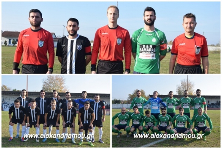 Μακροχώρι - Α.Ε. Αλεξάνδρειας 0-2(Φωτορεπορτάζ και βίντεο)